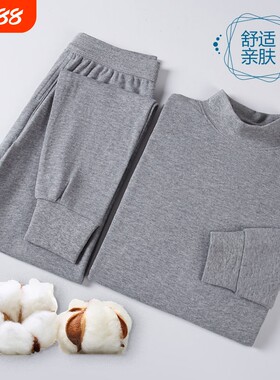 男女士纯棉秋衣秋裤男士保暖内衣薄款套装线衣衬裤打底冬天速干