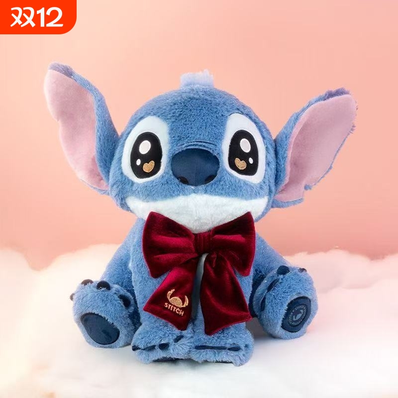 史迪仔毛绒公仔可爱娃娃玩偶星际宝贝玩具抱枕史迪奇送女生日礼物