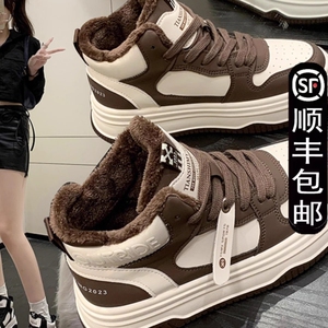高帮鞋女冬季加绒保暖二棉皮面厚底板鞋2024新款校园风休闲运动鞋