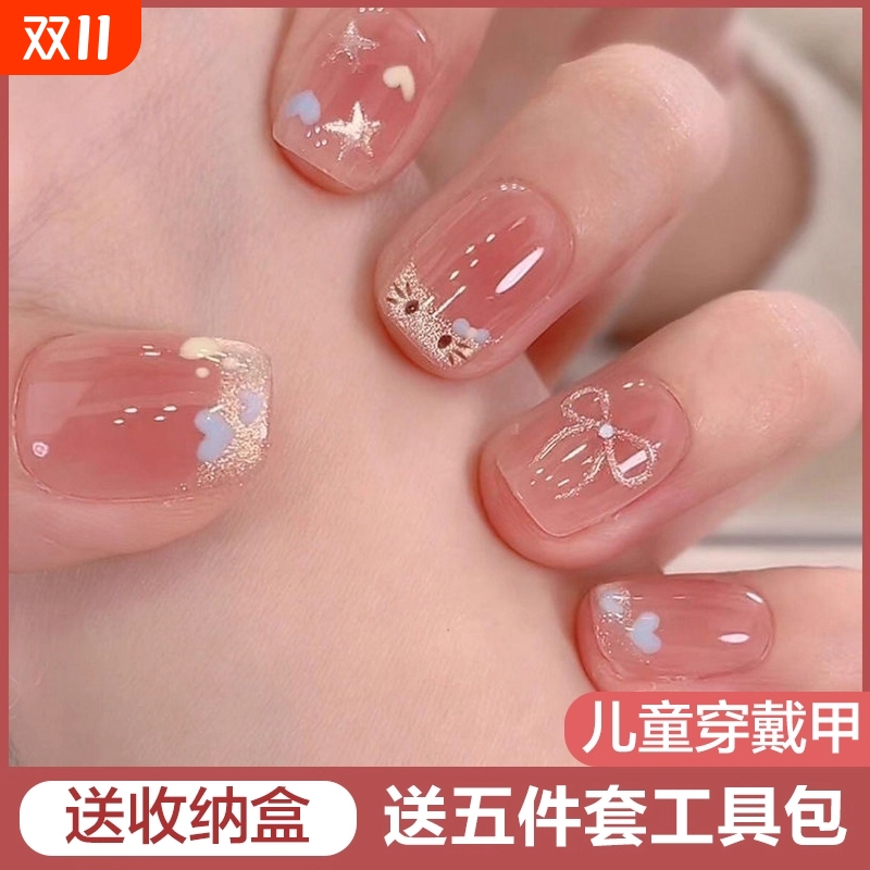 美甲穿戴甲夏日2025新款高级感指甲贴儿童甲片8岁12岁女童短款