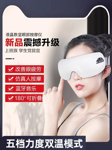 [SF] Горячие.