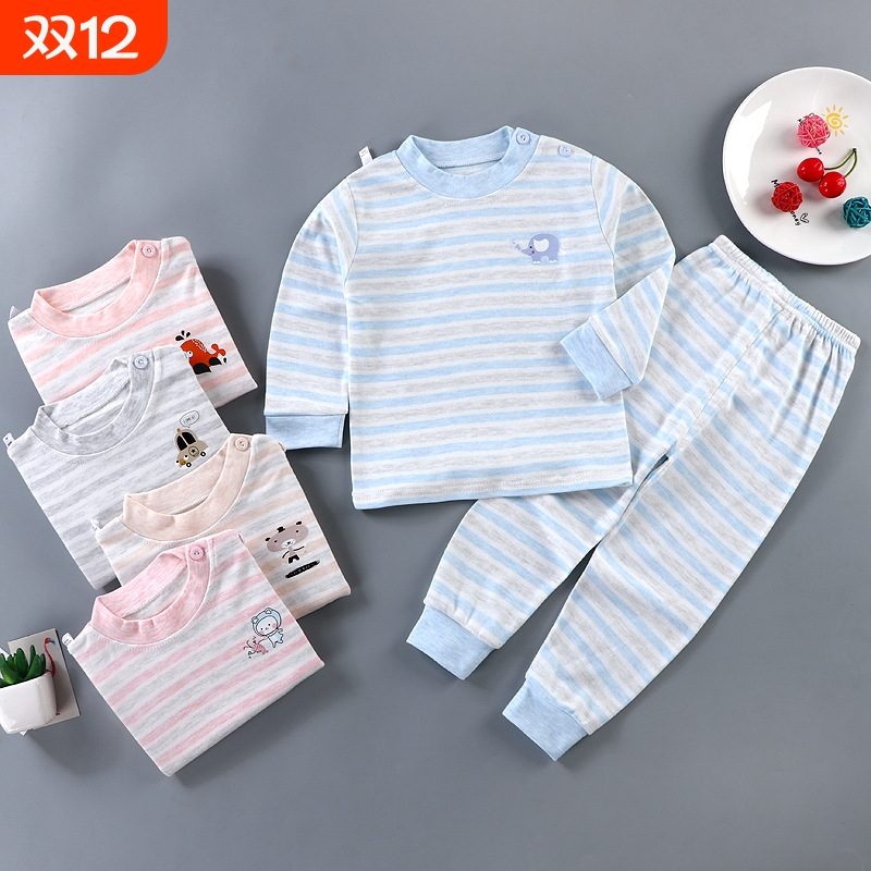 儿童彩棉保暖内衣秋冬新款男女宝宝家居服睡衣婴幼儿秋衣秋裤薄款