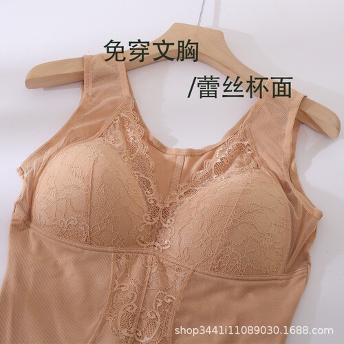 {卖点}