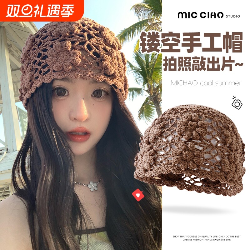 镂空钩花针织帽女春夏包头帽海边民族风手工编织头巾帽子拍照氛围