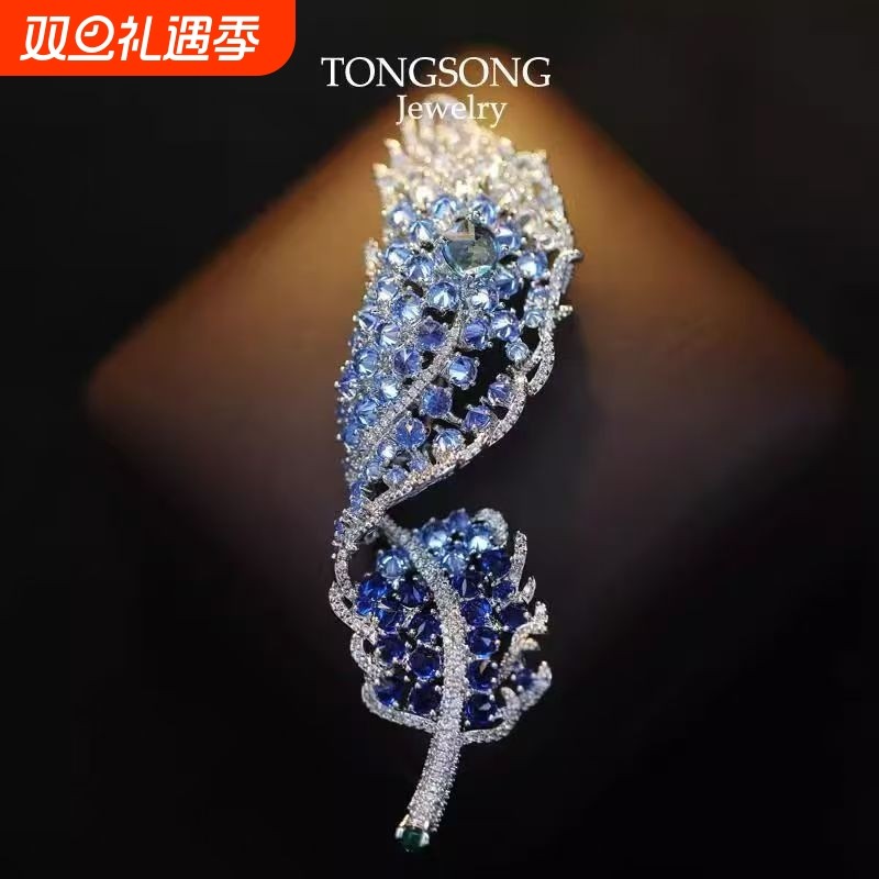 高端货奢华微镶闪钻羽毛胸针新品重工气质大衣女西装配饰晚宴胸花