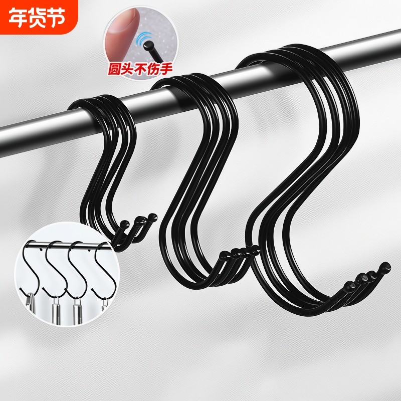s型挂钩挂香肠挂衣架壁挂s钩衣钩免打孔墙上厨房承重门上强力收纳,收纳整理,挂钩/粘钩,淘宝优惠券,粉丝福利购,淘宝优惠卷