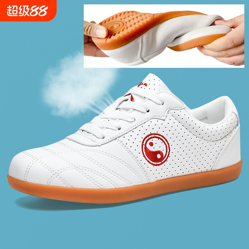 太极鞋女真皮牛筋底春夏季男款武术鞋八段锦太极拳练功运动鞋防滑