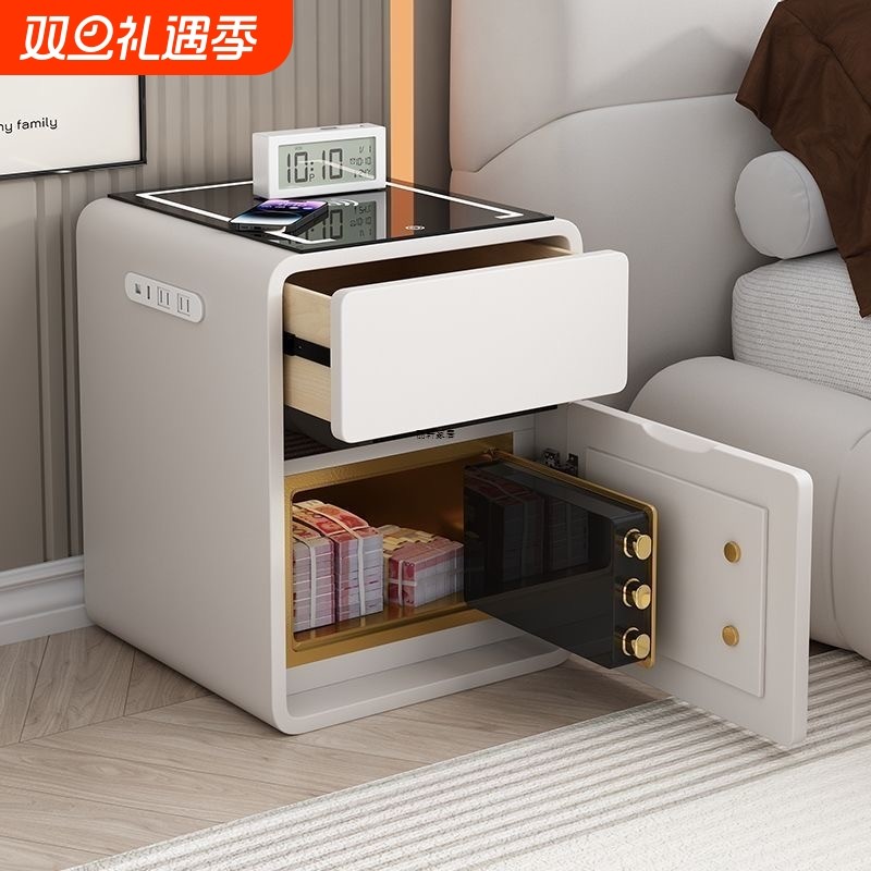 智能床头柜保险箱一体保险柜现代简约2025新款奶T油风小型床头柜