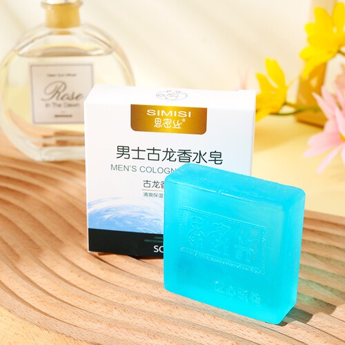 约72g男士古龙香皂手工皂1个盒装
