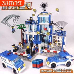 城市系列特警军事警察局大楼男孩子拼装益智积木玩具汽车兼容乐高