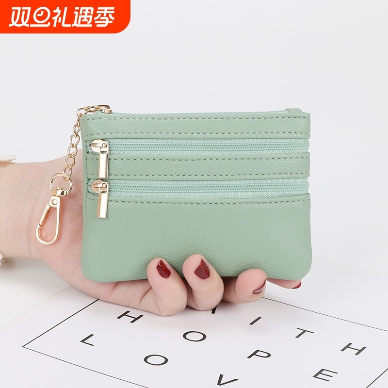 真皮质感拉链小钱包女时尚手拿迷你小包小巧钥匙包卡包硬币零钱包