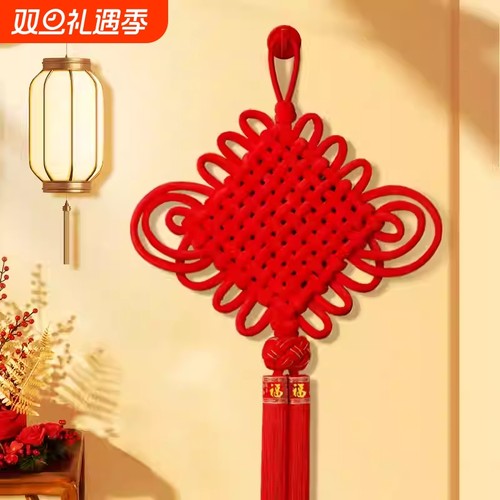 中国结福字挂件挂饰客厅大号玄关2026新款高档高端大红色新年装饰