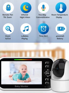 5英寸婴儿看护器儿童监控器智能夜视对讲婴儿监护器 baby monitor