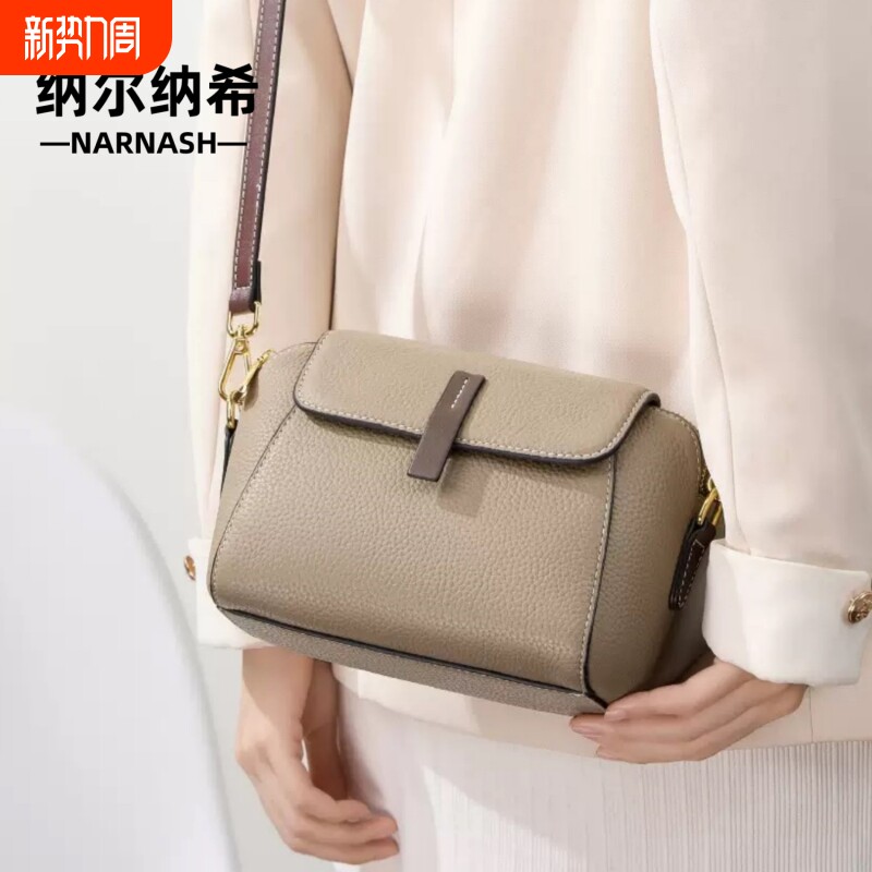 纳尔纳希头层牛皮中年女士妈妈包贝壳包真皮单肩斜挎包手机包轻便