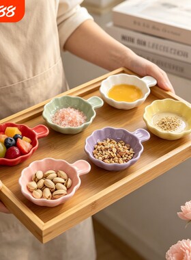 陶瓷手柄花朵蘸料碟家用