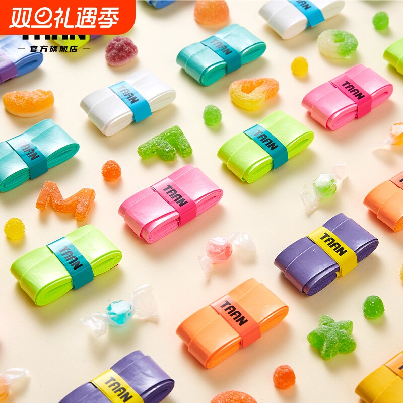 泰昂TAAN羽毛球手胶PU糖果胶匹克球薄款TW880光面粘性鱼竿