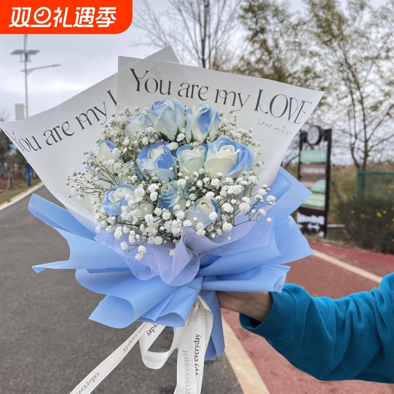 成品碎冰蓝玫瑰花束黑骑士送男友情人节礼物真香皂花永生干花束