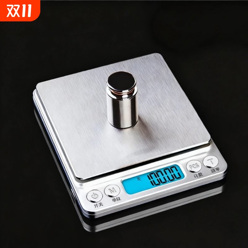 美发店专用小型电子秤染膏精准称理髲染发剂发膏发廊染头发克数称