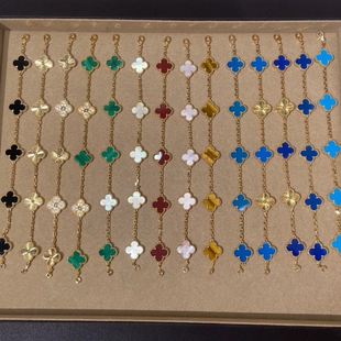 顶版18K玫瑰金红玉髓幸运草五花手链女轻奢叠戴礼物贝母黄金首饰