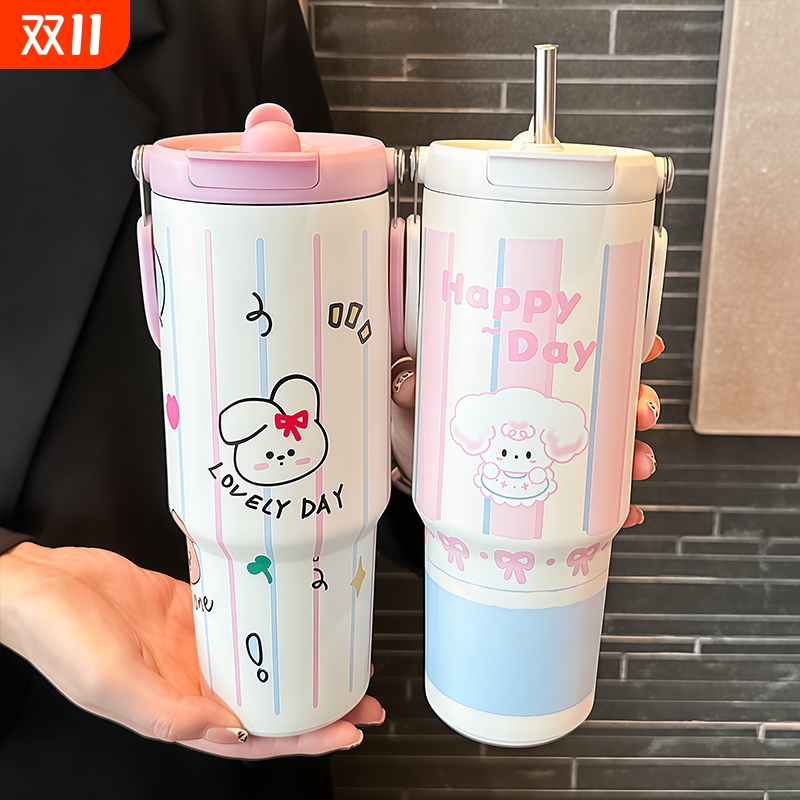 保温杯大容量女生高颜值2025新款吸管杯学生随行水杯巨无霸冰霸杯