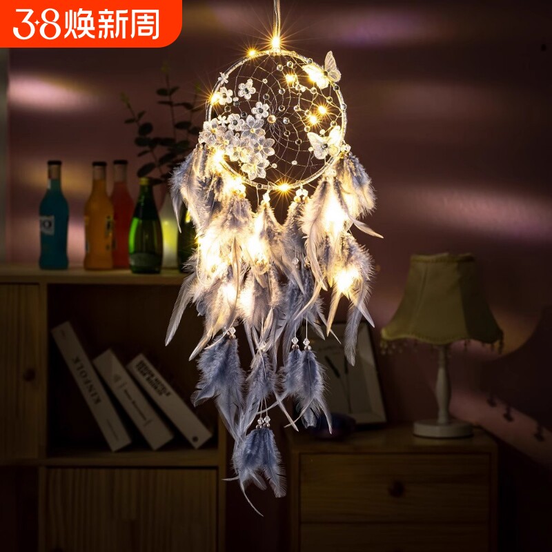 捕梦网创意礼物送女生实用特别生日礼品送闺蜜老婆仲夏夜之梦挂饰