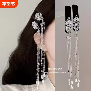 重返人间的神女新中式高级感流苏发夹小众设计高级感民族风刘海夹