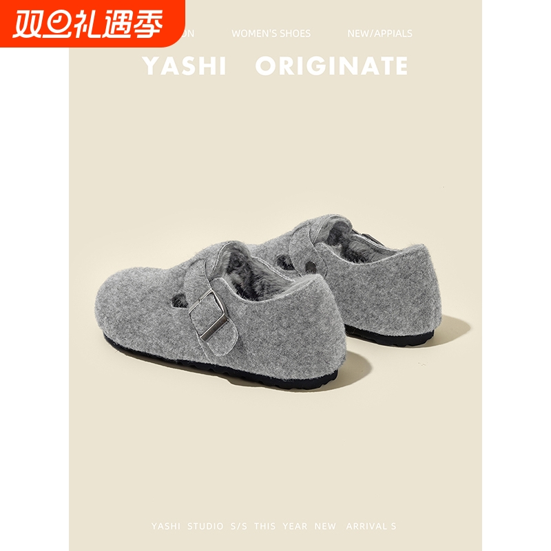 厚底内增高加绒勃肯鞋女秋冬新款保暖毛毛鞋棉鞋灰色博肯鞋雪地靴