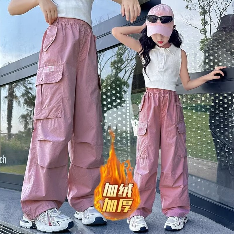 女童工装裤秋冬儿童加绒裤子女大童阔腿裤秋季加厚女孩运动裤冬装,童装/婴儿装/亲子装,裤子,淘宝优惠券,粉丝福利购,淘宝优惠卷