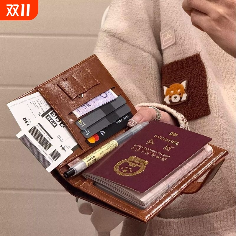 复古油皮护照夹旅行外出证件包一体钱包卡包护照夹皮质护照包出国