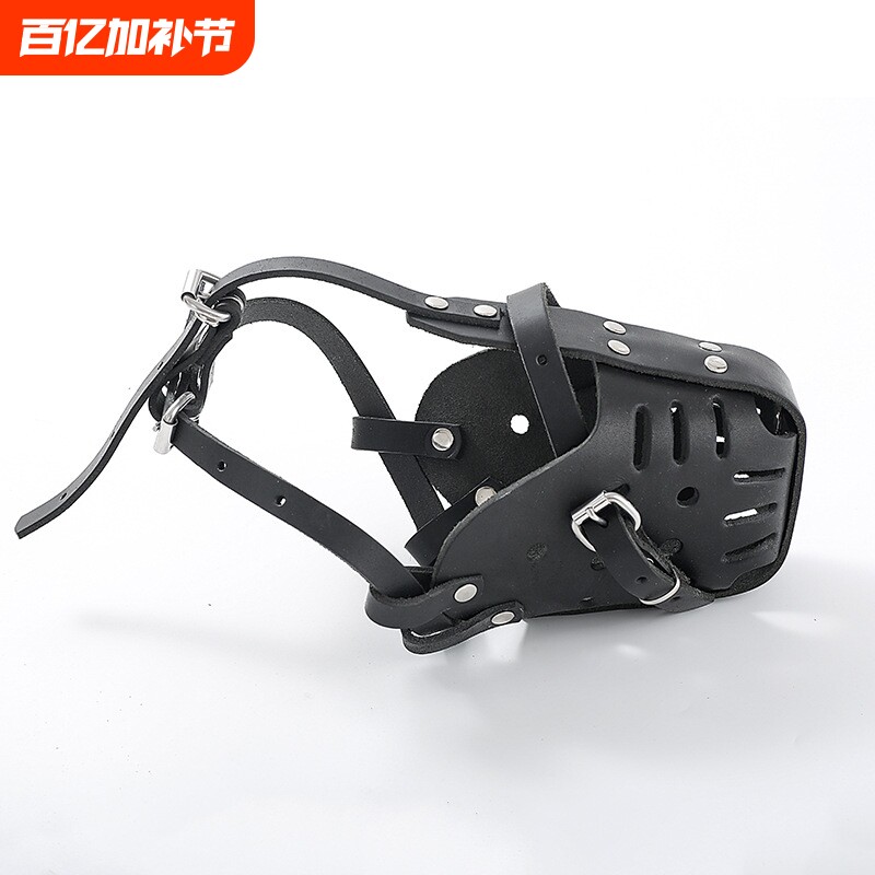 厂家直销牛皮狗嘴套口笼防咬防叫防乱吃口罩马犬罗威纳训练口笼