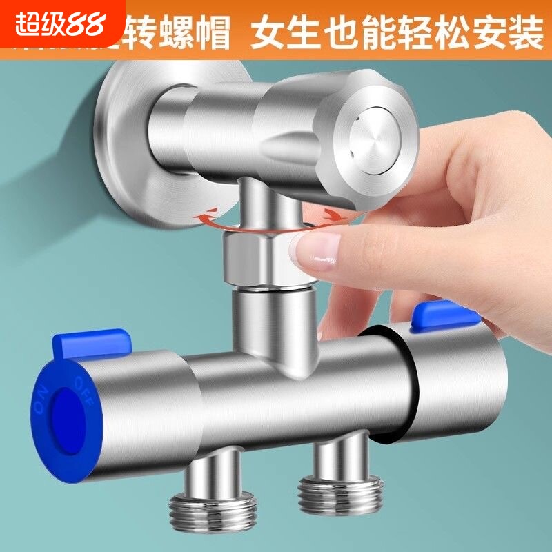 304不锈钢分流器三通一进二出图片