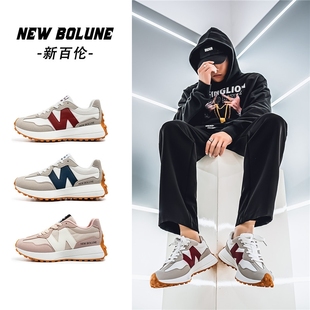 专柜款！NEW BOLUNE/新百伦运动鞋