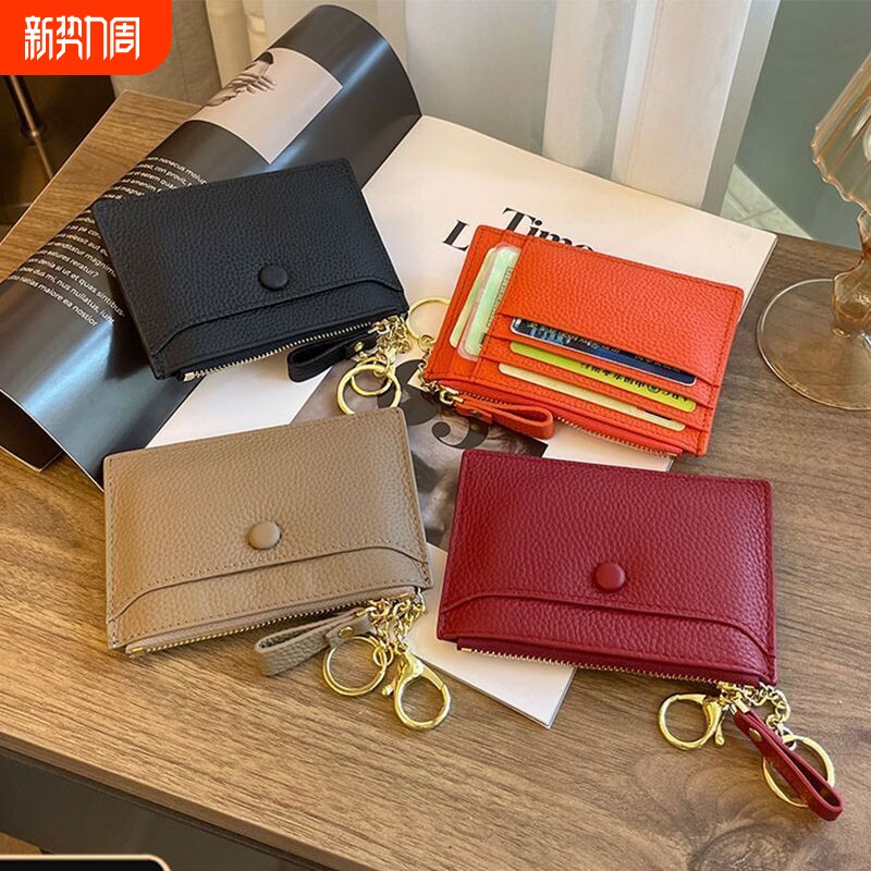 纯色零钱包女迷你小包包ins硬币包小巧卡包二合一随身钥匙扣收纳