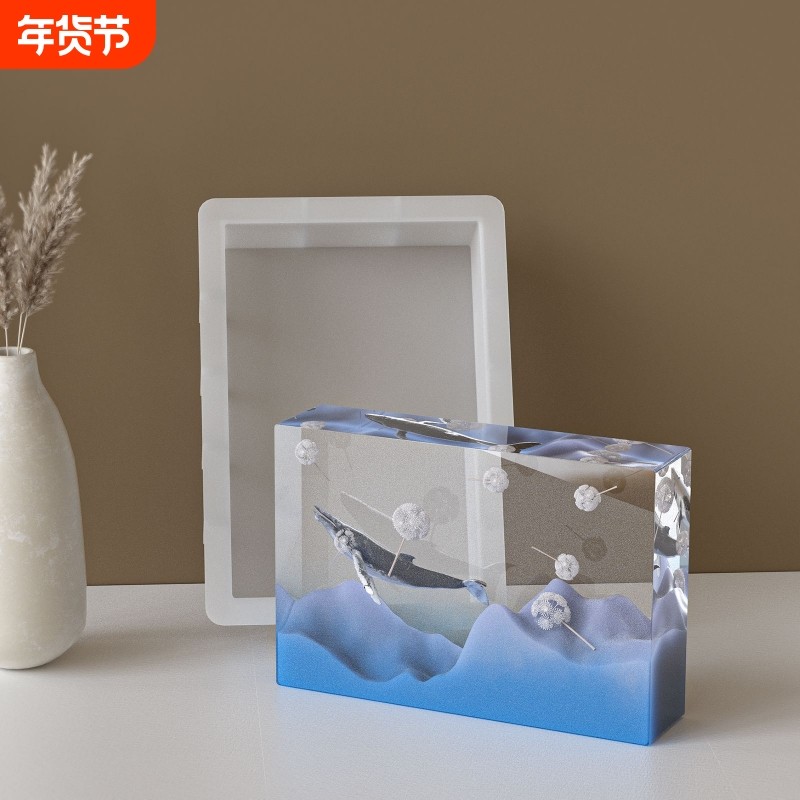 diy水晶滴胶硅胶模具环氧树脂AB胶长方摆件手工材料植物标本模具,饰品/流行首饰/时尚饰品新,其他DIY饰品配件,淘宝优惠券,粉丝福利购,淘宝优惠卷