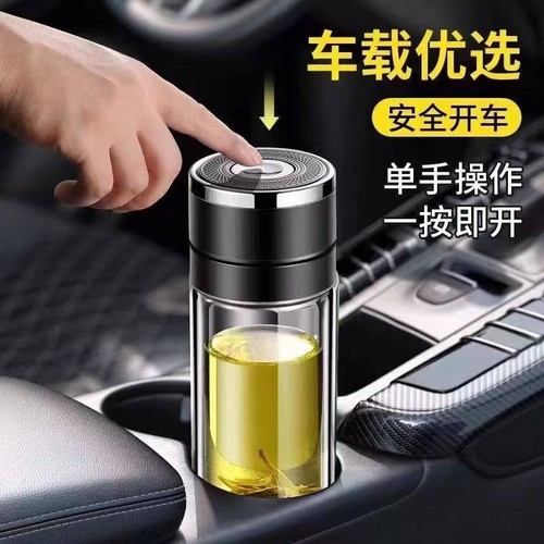 新款男士双层玻璃水杯一键开盖茶水分离杯加厚车载高档商务泡茶杯