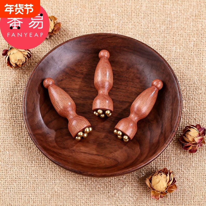 按摩器/眼部A1vo001-双头脸部面部拨筋棒小莲蓬眼部按摩棒经络刷,个人护理/保健/按摩器材,眼部按摩器/润眼仪,淘宝优惠券,粉丝福利购,淘宝优惠卷