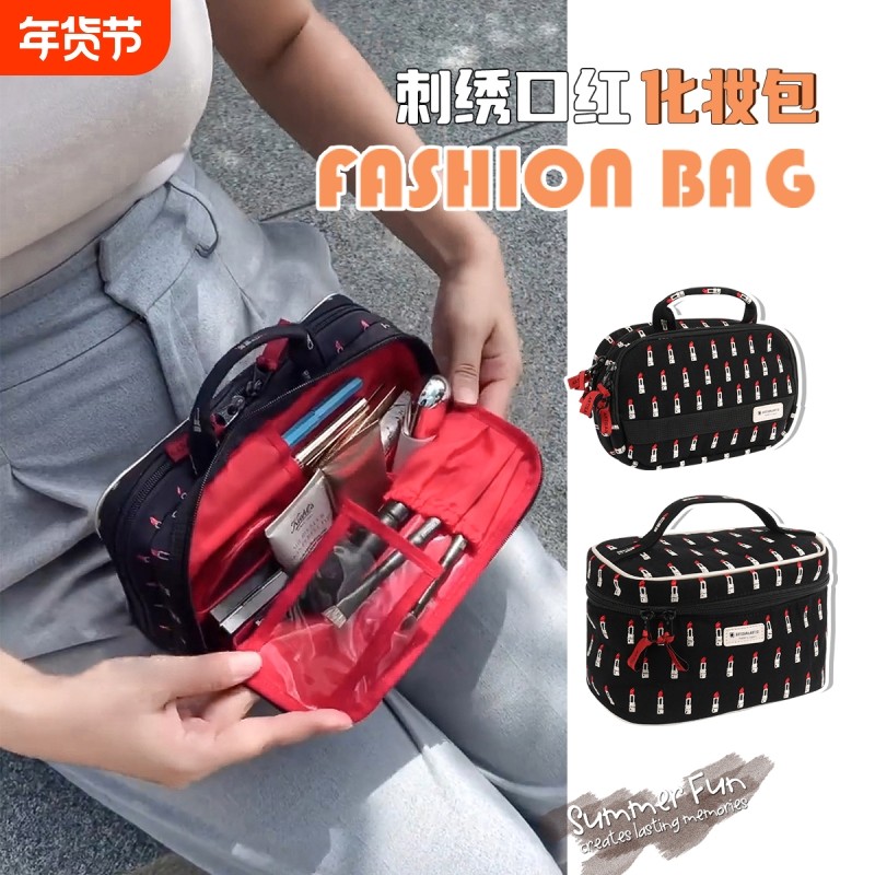 日本刺绣口红化妆收纳包新品化妆包精致大容量手拎收纳口红女包,箱包皮具/热销女包/男包,通用款女包,淘宝优惠券,粉丝福利购,淘宝优惠卷