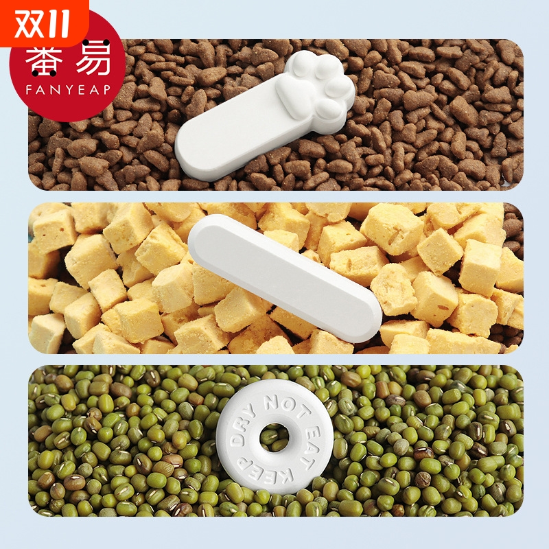 干燥条A1vq0-宠物粮干燥剂猫粮狗储粮桶块状食品密封硅藻土防潮