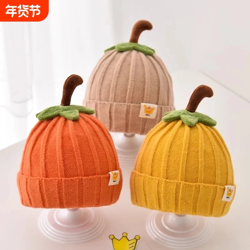 秋冬季儿童帽子保暖毛线套头帽韩版宝宝可爱男童女童针织套头帽潮