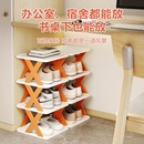 鞋 柜 架家用门口多层窄出租房简易鞋 架收纳神器省空间宿舍窄鞋