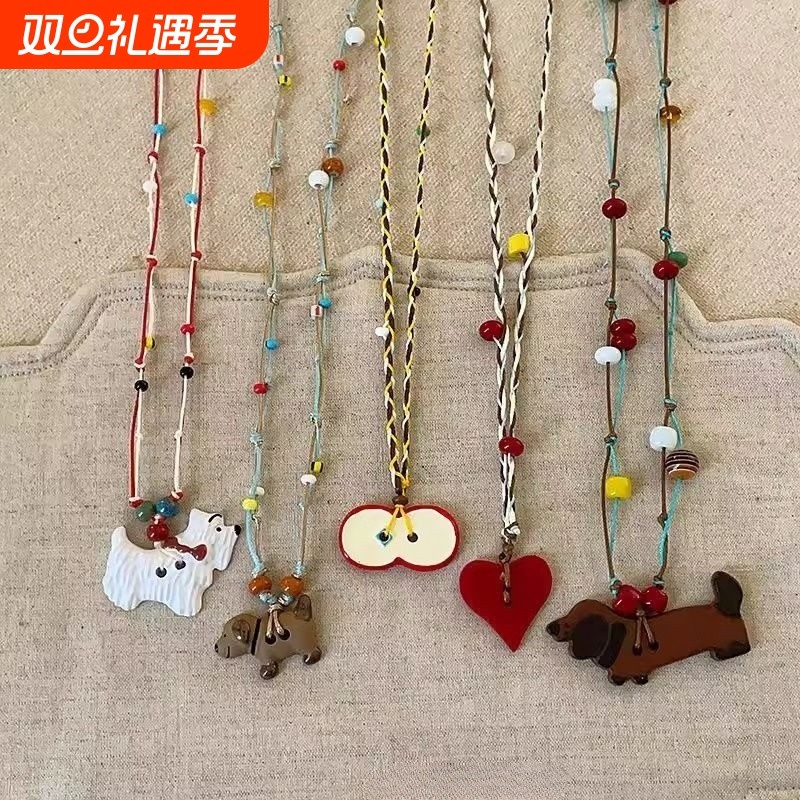萌趣可爱苹果爱心腊肠狗编织彩绳长款项链女气质百搭颈链毛衣链