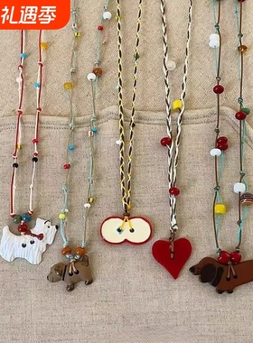 萌趣可爱苹果爱心腊肠狗编织彩绳长款项链女气质百搭颈链毛衣链