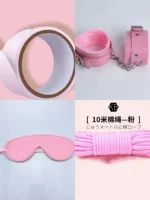 Розовые наручники, повязка для глаз, 16м, 10м