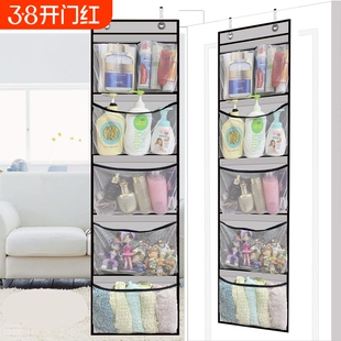 寝室家用挂式收纳袋门后宿舍卧室多功能网纱鞋子收纳挂袋开学杂物