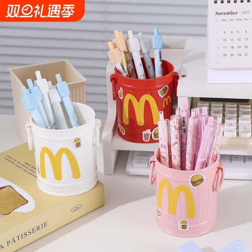 高颜值摆件学生桌面办公室简约文具收纳麦门笔筒美式可爱收纳桶