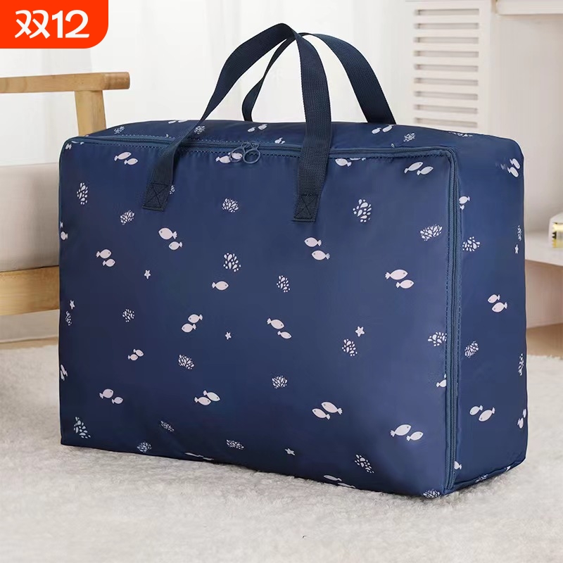 牛津布大容量收纳袋|千人加购