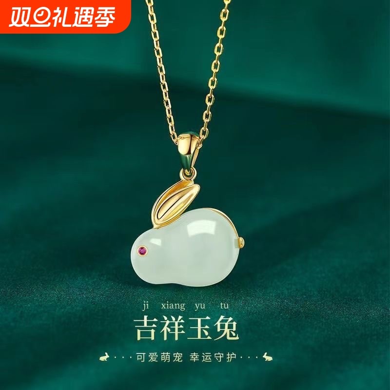 转运珠项链女锁骨链气质简约奢和田小众设计感玉兔饰品温柔冷淡风