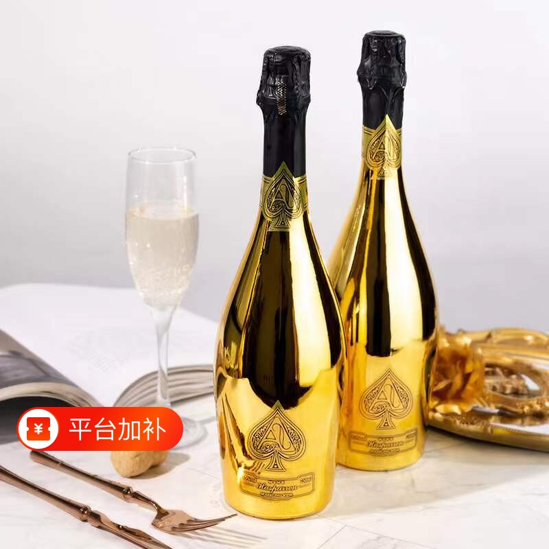 【爆款】婚庆生日聚会比赛庆祝喷射起泡酒果味酒酒吧KTV黑桃酒