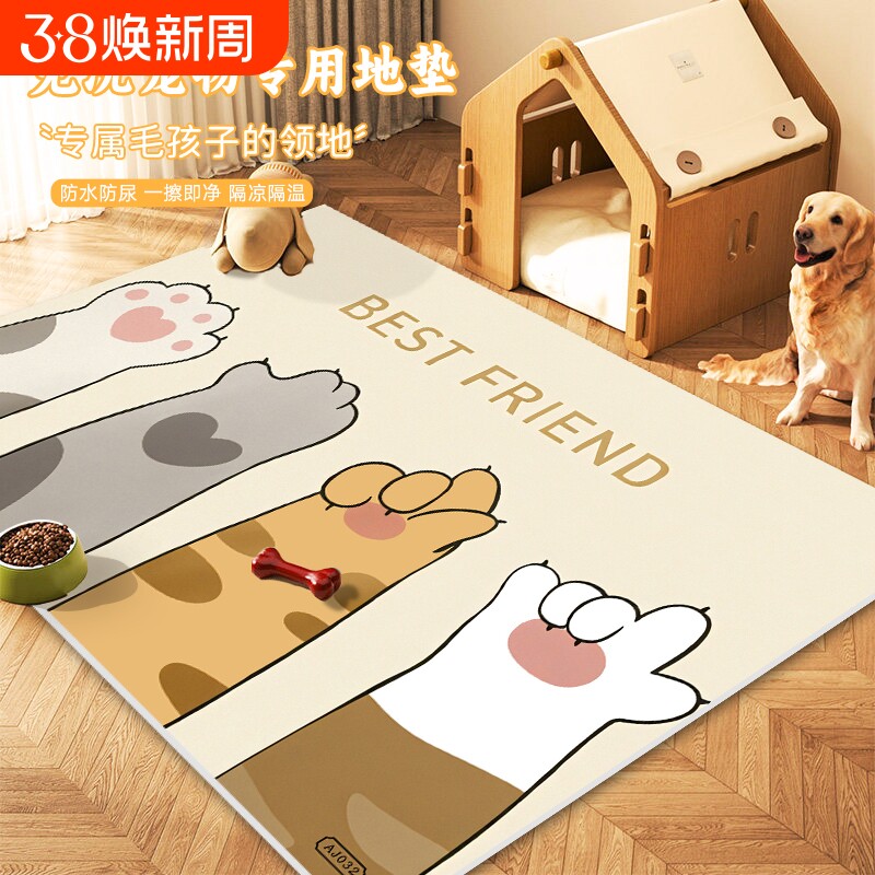 卡通宠物地垫pvc免洗可擦防水防尿垫子猫咪狗狗餐垫笼子睡垫防滑