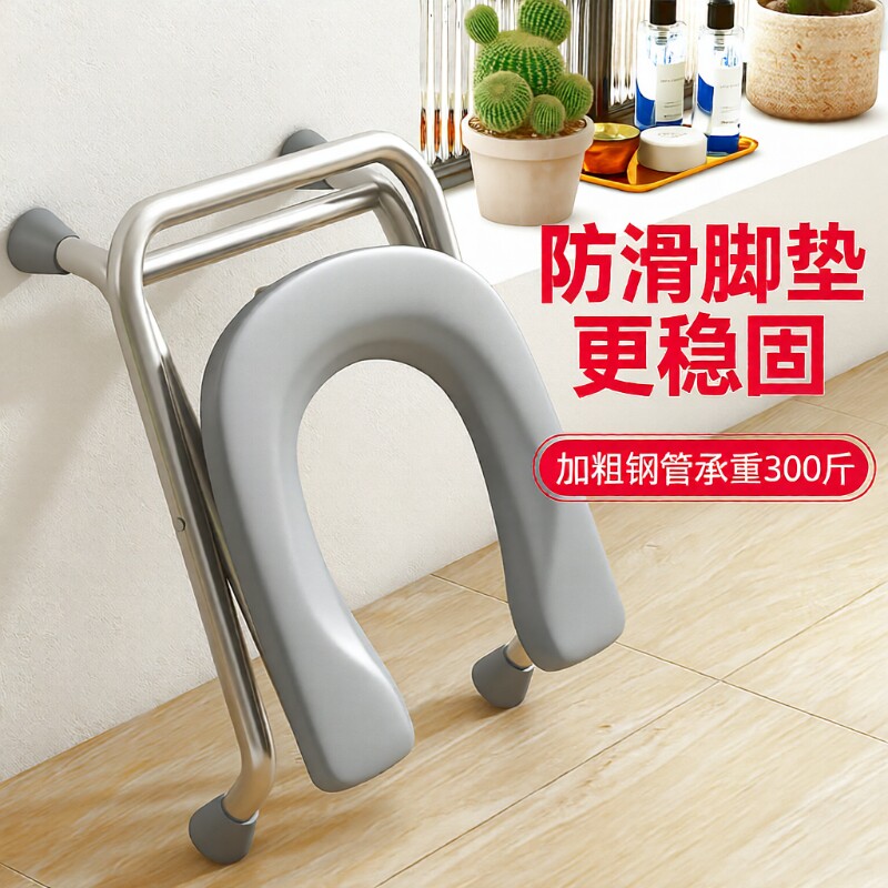 可折叠移动坐便椅老人坐便器便携式孕妇马桶简易不锈钢厕所凳家用